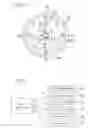 Fig. 05 - Industrial Robot