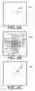 Fig. 05 - Method and algorithms for inspection of longitudinal defects in an eddy current inspection system