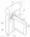 Fig. 01 - Portable electronic device