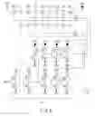 Fig. 06 - Semiconductor charge pump using MOS (metal oxide semiconductor) transistor for current rectifier device