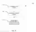 Fig. 04 - Method and apparatus for generating oscillating signals
