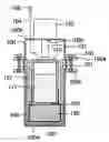 Fig. 01 - Magnetic field generator