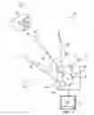 Fig. 04 - Explosive device detection system and method