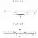 Fig. 03 - Light scattering type smoke detector