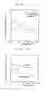 Fig. 15 - Light scattering type smoke detector