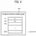 Fig. 07 - Present position locating method, positioning device, and electronic instrument