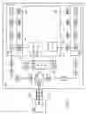 Fig. 06 - USING PACKET TRANSFER FOR DRIVING LCD PANEL DRIVER ELECTRONICS