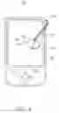 Fig. 05 - STYLUS FOR PORTABLE ELECTRONIC DEVICE