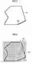 Fig. 04 - NUMERICAL ANALYSIS MESH GENERATING METHOD AND APPARATUS