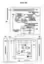 Fig. 24 - Emission apparatus and drive method therefor