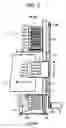 Fig. 04 - IMAGE FORMING APPARATUS CAPABLE OF ALLOWING EASY MAINTENANCE