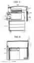 Fig. 06 - IMAGE FORMING APPARATUS CAPABLE OF ALLOWING EASY MAINTENANCE