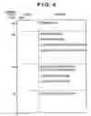 Fig. 05 - Image processing apparatus, control method therefor, and program