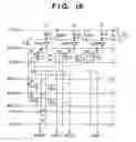 Fig. 12 - Image sensing apparatus and image capturing system