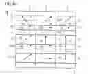 Fig. 09 - Iterative method for interpolating video information values