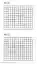 Fig. 14 - Iterative method for interpolating video information values