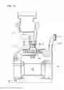 Fig. 10 - Projection type image display apparatus with angled exhaust fan
