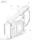 Fig. 13 - Projection type image display apparatus with angled exhaust fan