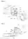 Fig. 07 - Projection image display apparatus having a noise removal filter portion