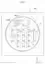 Fig. 03 - Exposing Method, Exposure Apparatus, Device Fabricating Method, and Film Evaluating Method