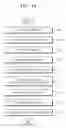 Fig. 11 - Method and apparatus for removing show-through in scanned image