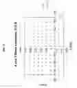 Fig. 13 - Post-objective scanning beam systems
