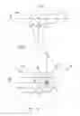 Fig. 03 - Homogenizing optical beam combiner