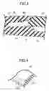 Fig. 04 - Vehicular door mirror device
