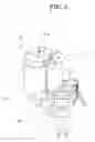 Fig. 04 - Motor assembly usable for an outer motor of a vehicle