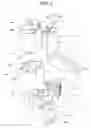 Fig. 05 - Motor assembly usable for an outer motor of a vehicle