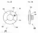 Fig. 06 - Color wheel with segment fixing mechanisms, and manufacturing method of same