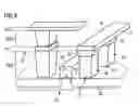 Fig. 04 - INTEGRATED MEMORY