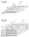 Fig. 08 - Integrated circuit, memory cell array, memory module, method of operating an integrated circuit, and computing system