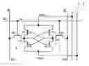 Fig. 01 - Semiconductor memory device with memory cells operated by boosted voltage