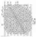 Fig. 20 - Variable resistance memory with lattice array using enclosing transistors