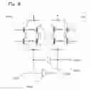 Fig. 09 - Semiconductor storage device and electronic equipment therefor