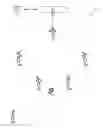 Fig. 01 - Signaling in a cluster