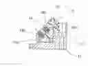 Fig. 01 - Optical mount for laser rod