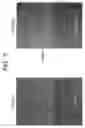 Fig. 08 - Nitride semiconductor lasers and its manufacturing method