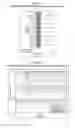 Fig. 12 - Method and system for communication in a wireless network