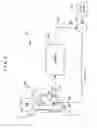 Fig. 06 - AUDIO OUTPUT DEVICE