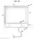 Fig. 23 - Multimedia Device Integration System