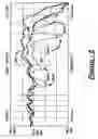 Fig. 07 - Speaker, Method of Manufacture Therefore, and Speaker Attenuation System, Method and Apparatus