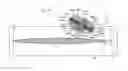 Fig. 48 - Electromagnetic lever diaphragm audio transducer