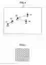 Fig. 04 - Image data processing apparatus and method for object detection and judging suspicious objects