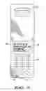 Fig. 09 - Method for use with a wireless communication device for facilitating tasks using images and selections