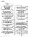 Fig. 03 - Defect inspecting apparatus and defect-inspecting method