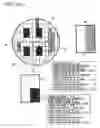 Fig. 14 - Defect inspecting apparatus and defect-inspecting method