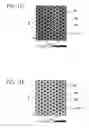 Fig. 61 - Photonic band gap fiber and method of producing the same