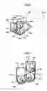Fig. 03 - Developing device and image forming apparatus